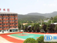 廣元市黃岡學校2025年招生簡章