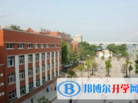 重慶市萬州第一中學2025年招生簡章