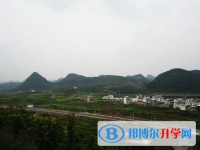 平壩縣第一中學(xué)2025年宿舍條件