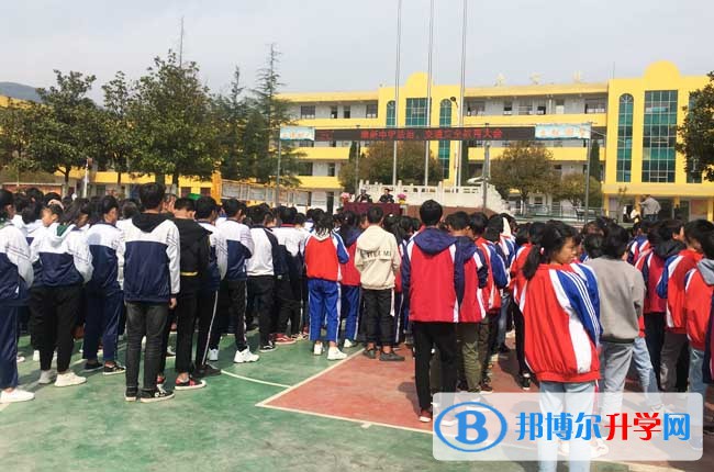 納雍維新中學2021年排名 