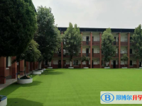 大理二中網站網址主頁