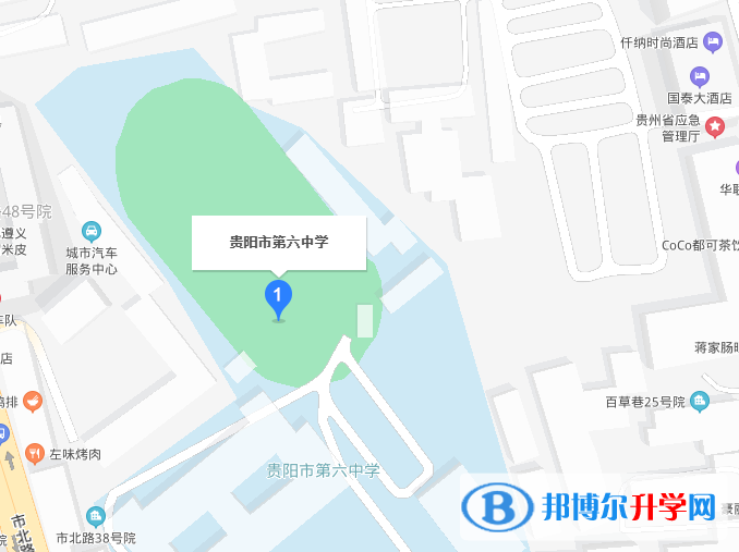 貴陽市第六中學(xué)2022年地址在哪里