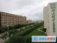 北大附中云南實驗學校2025年招生簡章