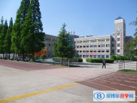平壩縣集圣中學怎么樣、好不好