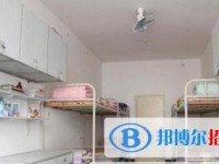 云南省廣南縣第三中學2025年宿舍條件