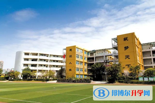 什邡市云西中學(xué)2021年報名條件、招生要求、招生對象 