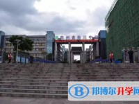 務(wù)川中學(xué)2025年報名條件、招生要求、招生對象