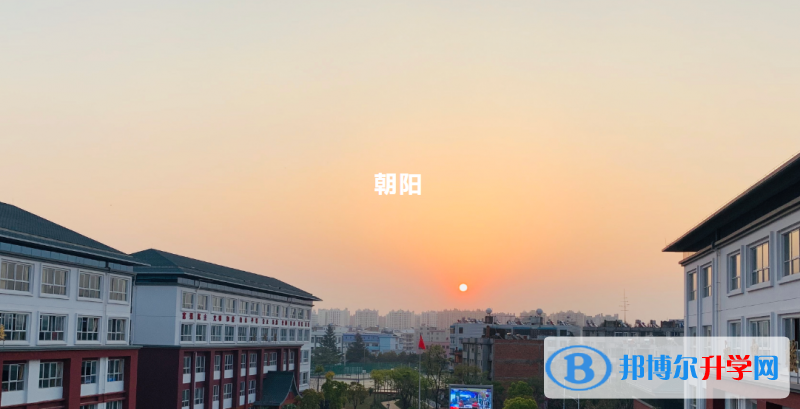 昆明市第三十一中學(xué)2021年招生簡(jiǎn)章