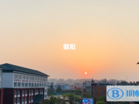 昆明市第三十一中學(xué)2025年招生簡(jiǎn)章