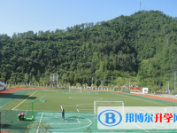 四川省青川中學怎么樣、好不好