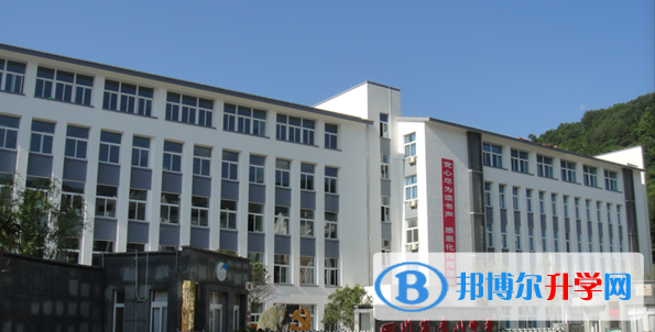 四川省青川中學2021年招生簡章 