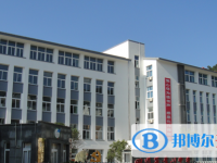 四川省青川中學(xué)2025年招生簡章