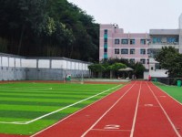 貴陽市第六中學2025年招生簡章
