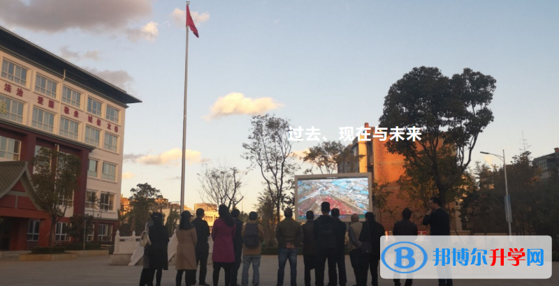 昆明市第三十一中學2021年招生代碼
