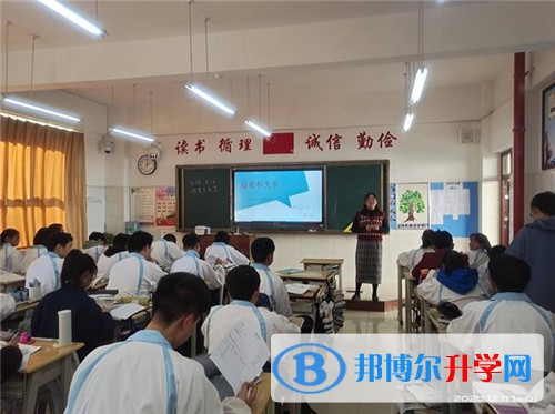 昆明市第三十一中學2021年學費、收費多少