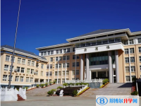 會澤縣實驗高級中學(xué)2025年招生辦聯(lián)系電話