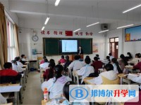 昆明市第三十一中學(xué)2025年報名條件、招生要求、招生對象