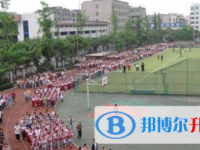 四川省犍為縣第一中學2025年招生代碼