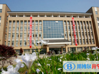 四川省青川第一高級中學2022年招生代碼