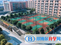 重慶市榮昌中學校2025年招生簡章