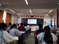 昆明市第三十一中學2025年排名