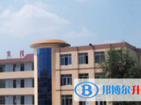 重慶市榮昌中學校2025年宿舍條件