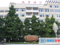 重慶合川大石中學(xué)2025年宿舍條件