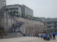 重慶市榮昌中學校2025年排名
