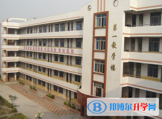 貴州省思南縣許家壩中學(xué)2021年招生代碼