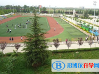自貢市江姐中學2025年報名條件、招生要求、招生對象