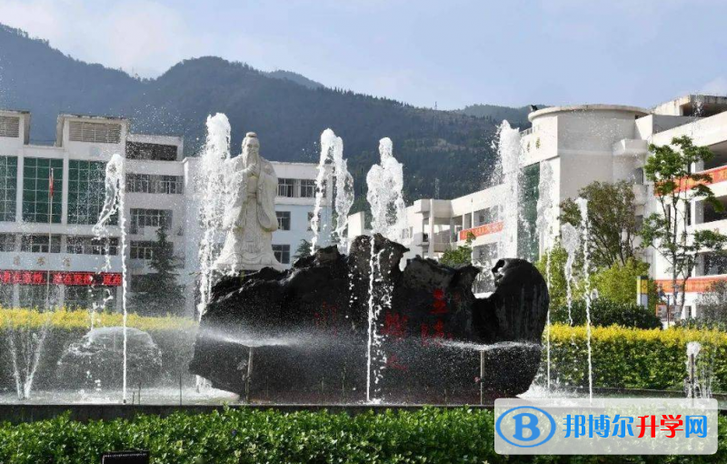 會澤縣實驗高級中學網站網址