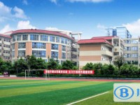 重慶黔江新華中學校2025年宿舍條件