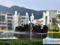 會澤縣實驗高級中學網站網址主頁