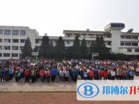 安順學院附屬高級中學2025年報名條件、招生要求、招生對象