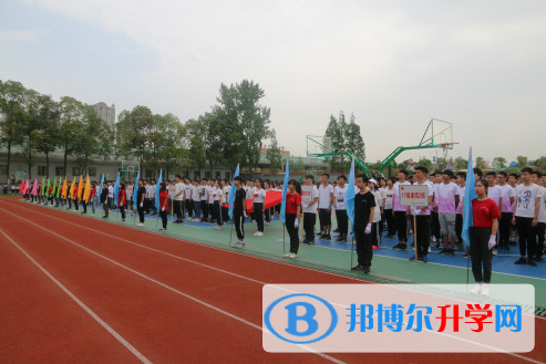 自貢市江姐中學網站網址
