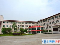 四川省劍門關高級中學2025年學費、收費多少