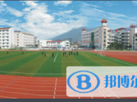 四川省劍門關高級中學2025年招生辦聯系電話