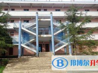 鎮寧民族中學怎么樣、好不好