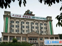 重慶市江北中學(xué)校2025年招生簡(jiǎn)章