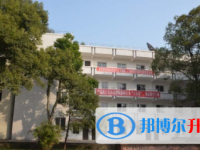 四川省夾江中學2021年招生計劃