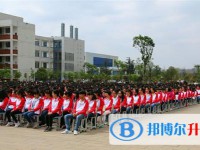 嵩明縣第一中學(xué)2025年報名條件、招生要求、招生對象