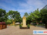 重慶黔江新華中學校2025年招生代碼