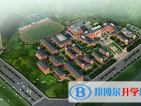 鎮(zhèn)寧民族中學(xué)2025年宿舍條件