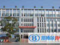 四川省夾江中學2025年招生代碼
