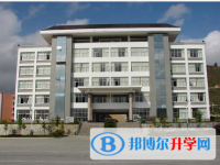 金平縣第一中學(xué)網(wǎng)站網(wǎng)址主頁(yè)