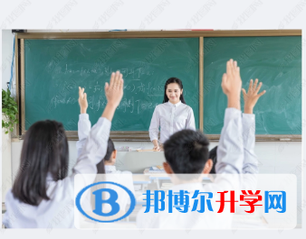 重慶市萬州橋亭中學2021年學費、收費多少 