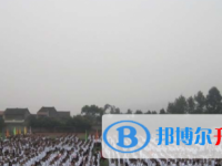 四川省夾江中學怎么樣、好不好