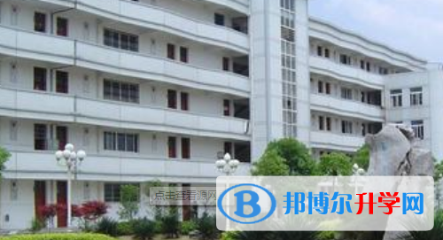  重慶市綦江縣中學(xué)2021年報(bào)名條件、招生要求、招生對象 