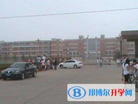 劍閣縣開封中學2025年招生辦聯系電話