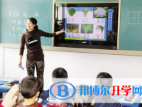 重慶市萬州橋亭中學(xué)網(wǎng)站網(wǎng)址主頁